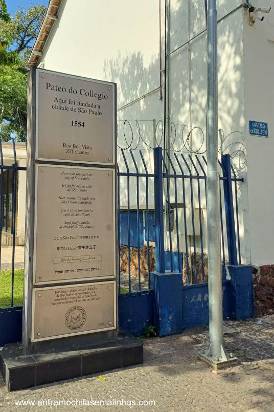 Pateo do Collegio no centro histórico de São Paulo